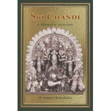 Sri Chandi – A Thematic Analysis